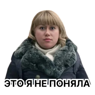 Стикер Memes Stickers by @fabula_ai_bot - 1