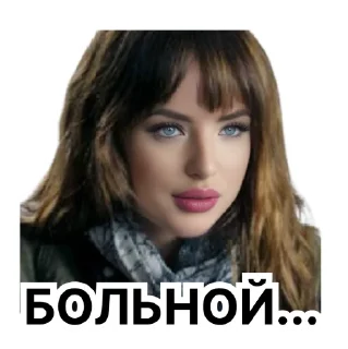 Стикер Memes Stickers by @fabula_ai_bot - 2