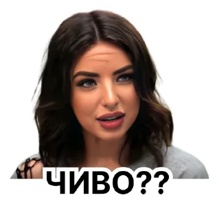 Стикер Memes Stickers by @fabula_ai_bot - 8