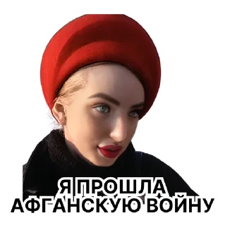 Стикер Memes Stickers by @fabula_ai_bot - 10
