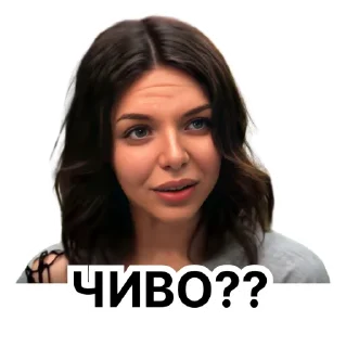 Sticker Memes Stickers by @fabula_ai_bot - 2