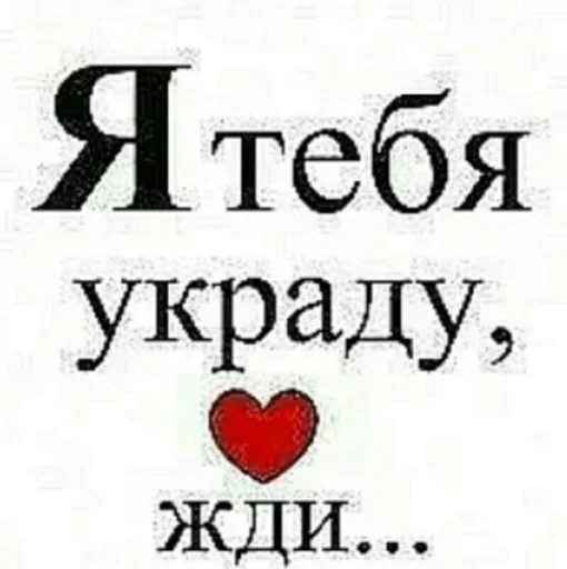 СМС шрифт книгопечатание