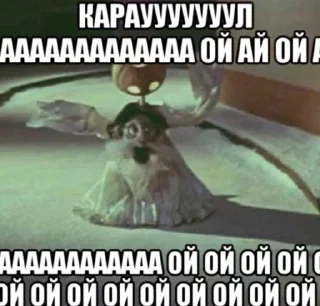 Sticker memes by nexus - 7