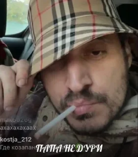 Sticker memes by nexus - 9