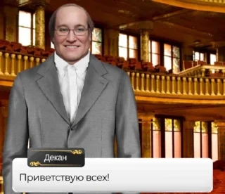 Sticker memes by nexus - 8