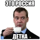 Стикер Memasi @Stickerssuck - 4