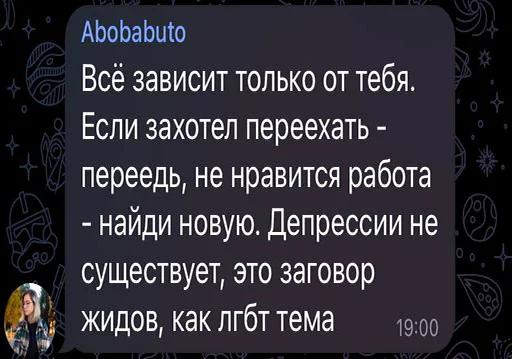 Sticker membloggeng - 1