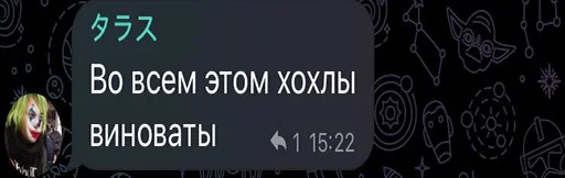 Sticker membloggeng - 1