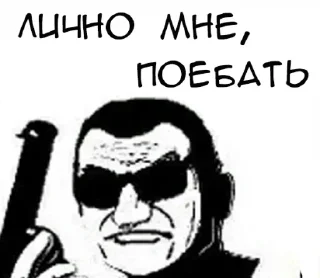 anime animated cartoon illustration