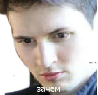 Sticker мемы для славян. - 8