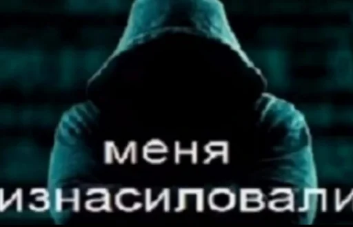 text screenshot black