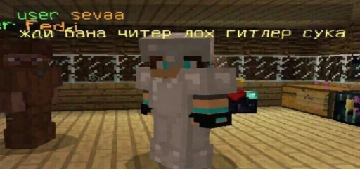 pc game screenshot video game software