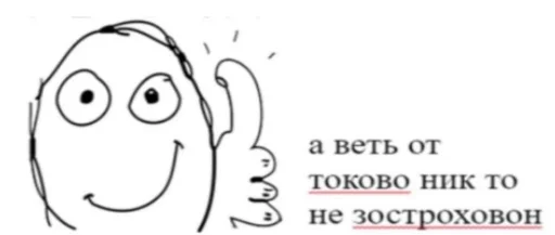 sketch line art clipart