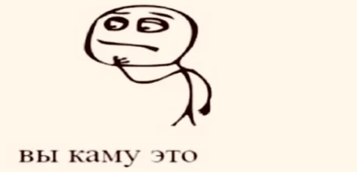 drawing sketch clipart