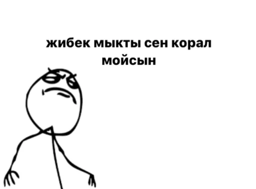 Sticker qazaqwa memder - 5
