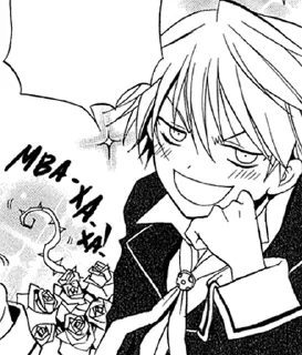 Стикер memdora - 1