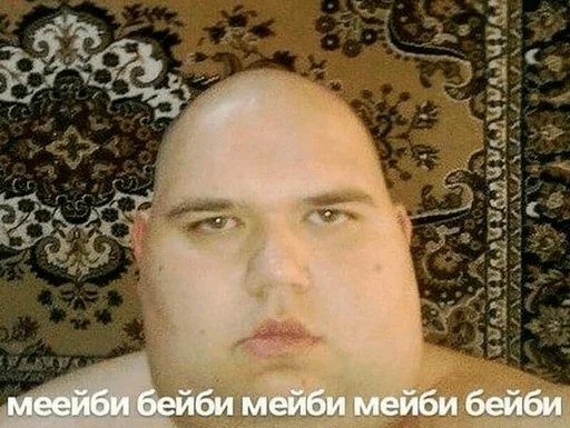 Sticker пиздец - 11