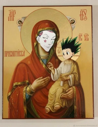 human face painting drawing