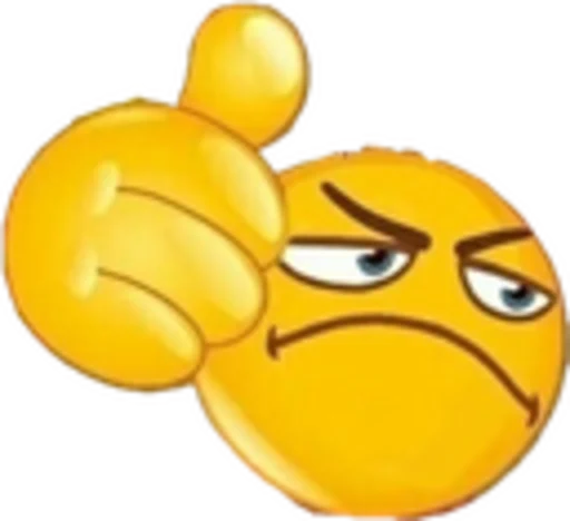 yellow smiley emoticon