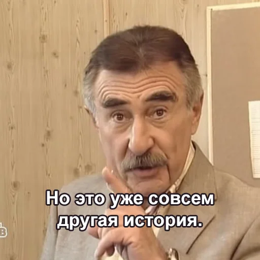 human face person forehead