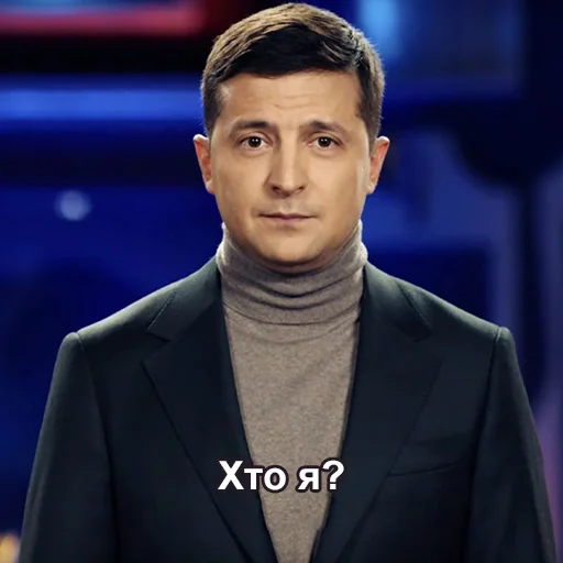 human face person clothing