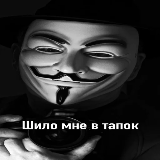 Стикер memebasser @chirpani - 1