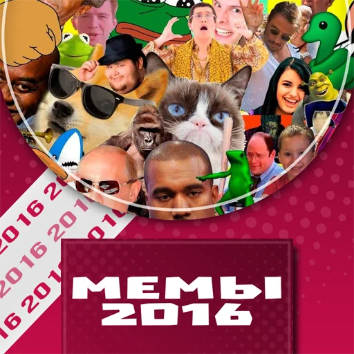 human face smile text