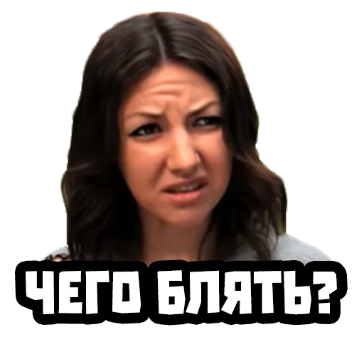 human face eyebrow lip