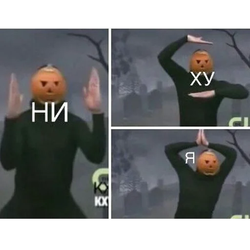 cartoon animation screenshot