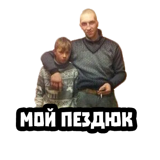 clothing human face person