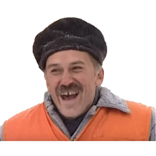 person human face smile