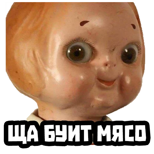 cheek human face smile