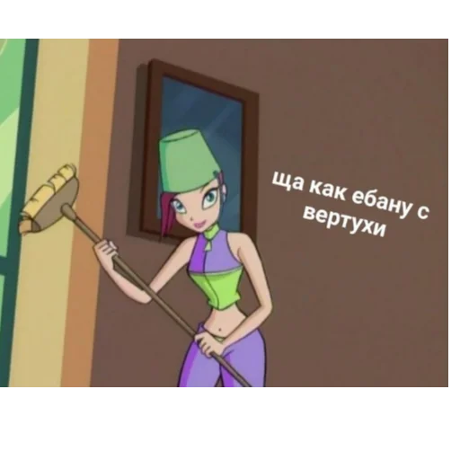 Sticker Meme pack for elite people - 9