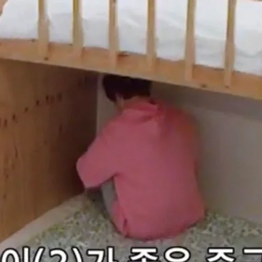 мебель комнатный стена