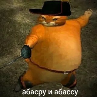 Sticker КоТаНы🐱 - 2