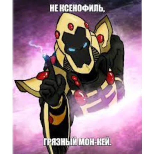 Sticker memeldars - 1