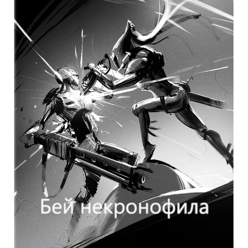 Sticker memeldars - 1