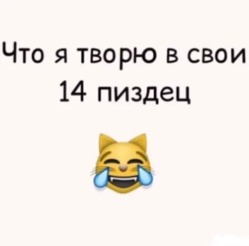 Стикер прищепка - 8