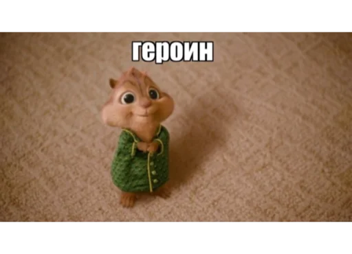 Стикер прищепка - 5