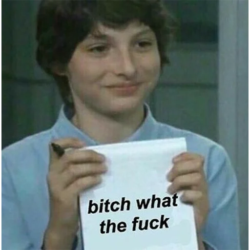 СМС Человек человеческое лицо