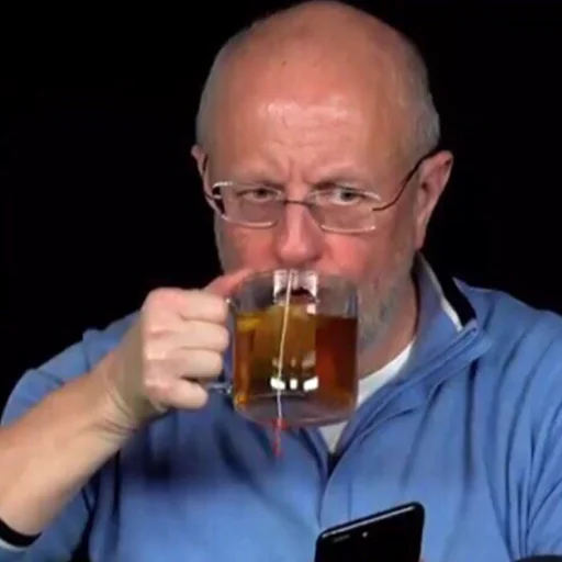 Человек пить человеческое лицо