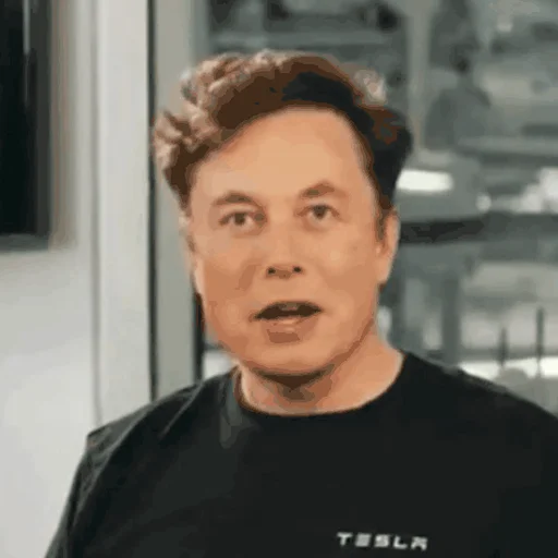 человеческое лицо Человек подбородок