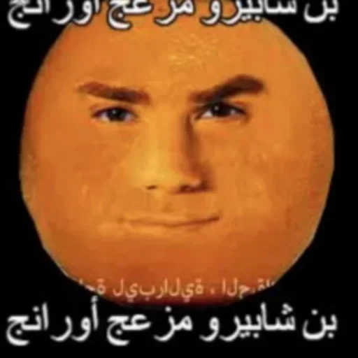 Стикер memepack2021 - 1