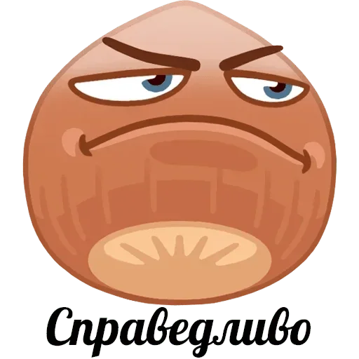 Стикер memepack2021 - 1