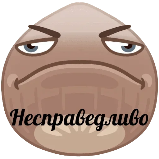 Sticker memepack2021 - 1