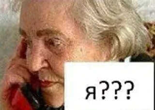 Sticker Meme Pack - 6