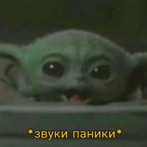 Sticker memepire - 1