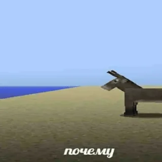 Sticker Империя Мемов - 5