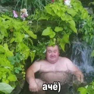 Sticker Империя Мемов - 8