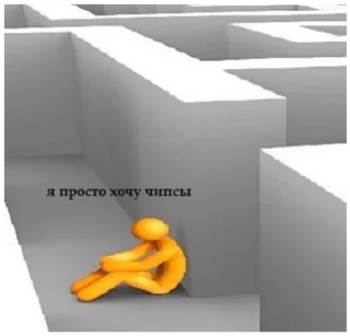 Sticker Бабиджоанна - 6